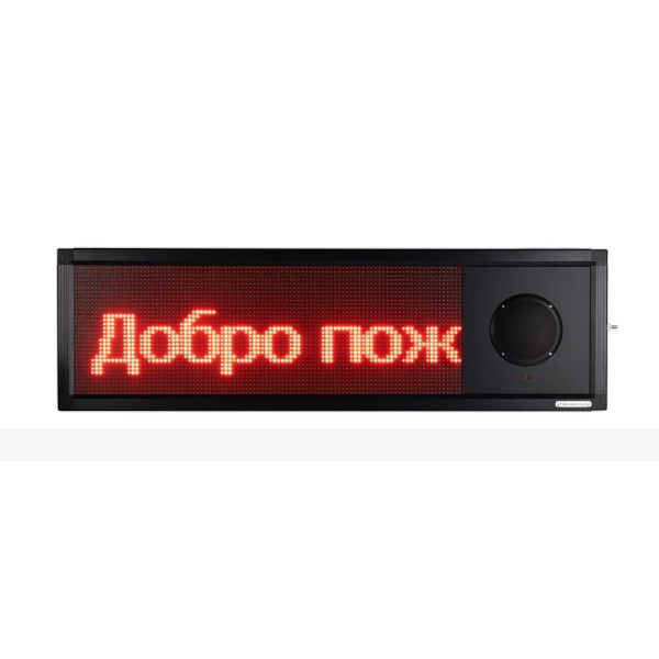 Визуально-акустическое табло с разрешением 32х96, Встроенная акустическая система 1х10 Вт ПДУ, датчик температуры. 1360 x 400мм – фото № 3
