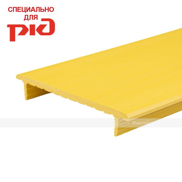 Шуцлиния тактильная для крытых перронов, 100x5 мм, жёлт, 3000 мм – фото № 1
