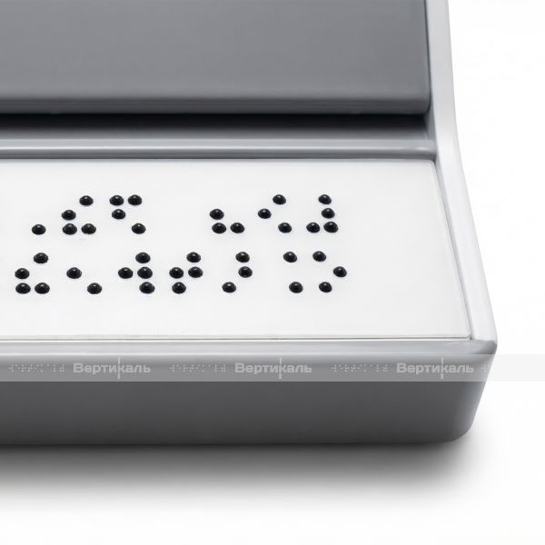 Пиктограмма тактильная, модульная "Кнопка вызова экстренной помощи ", с наклонным серым полем, одинарная – фото № 4