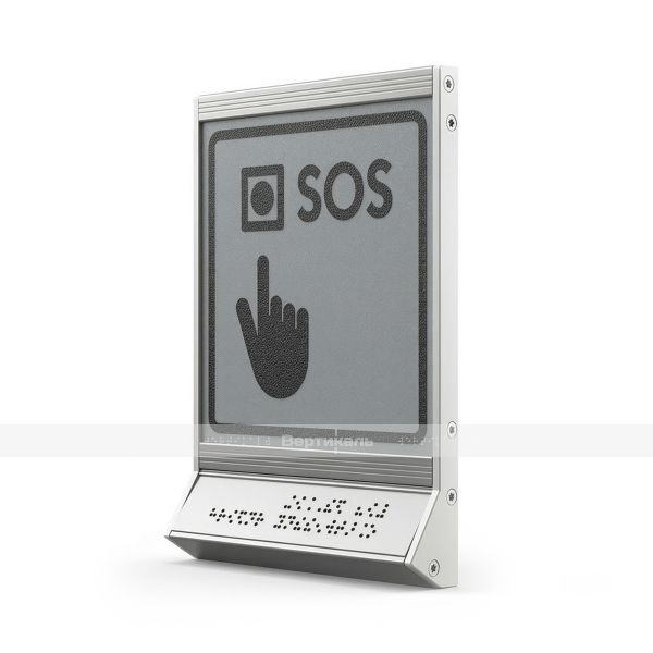 Пиктограмма тактильная, модульная "Кнопка вызова экстренной помощи ", с наклонным серым полем, одинарная – фото № 2