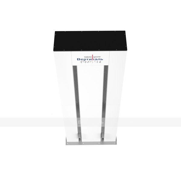 Шахта вертикальной подъемной платформы «Vertical-1» по ГОСТ, высота подъема до 2 метров, левая – фото № 3