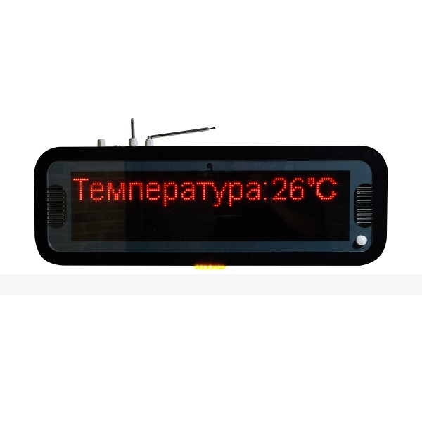 Маяк светозвуковой «Привод-5», СОУЭ – фото № 2