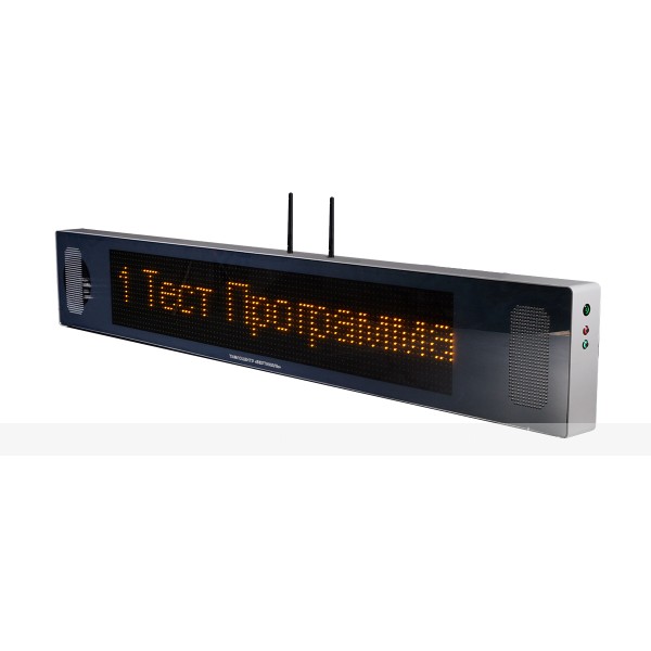 Визуально-акустическое табло «СурдоЦентр WI-FI», двухстороннее – фото № 2