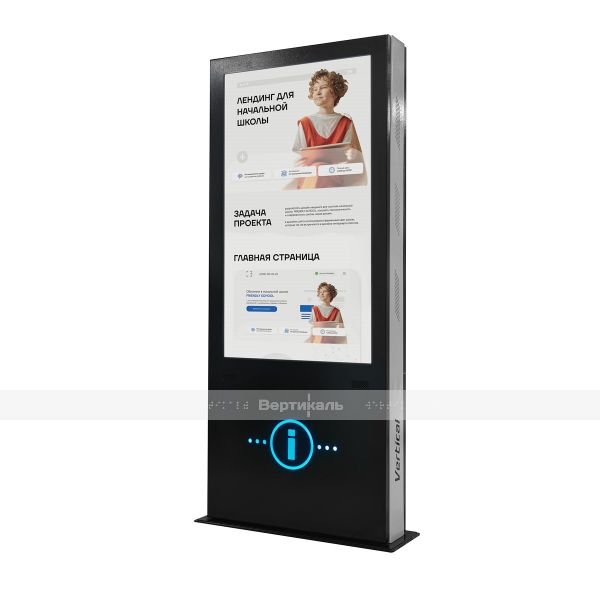 Терминал информационный «INFO-VERT-1(55)V», сенсорный, со стандартным ПО, с ИБП, M5 – фото № 1