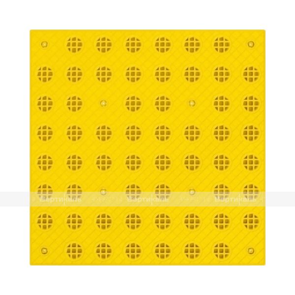 Плитка тактильная (преодолимое препятствие, поле внимания, конусы линейные) противоскользящая, 500х500х5, ПУ, желтый – фото № 6