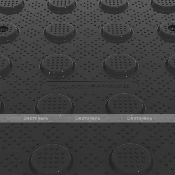 Плитка тактильная (преодолимое препятствие, поле внимания, конусы линейные) противоскользящая, 500х500х5, ПВХ, черный – фото № 8