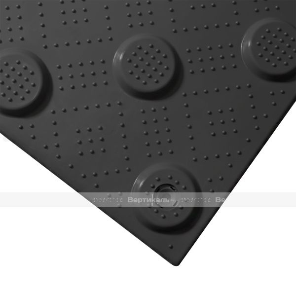 Плитка тактильная (преодолимое препятствие, поле внимания, конусы линейные) противоскользящая, 500х500х5, ПВХ, черный – фото № 10