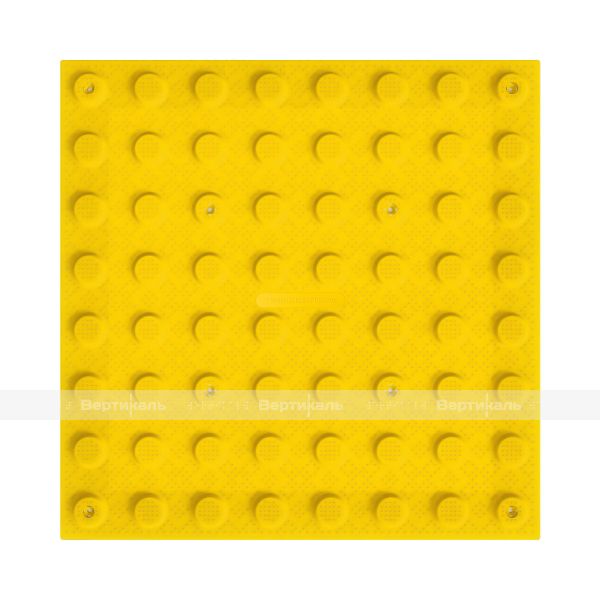 Плитка тактильная (преодолимое препятствие, поле внимания, конусы линейные) противоскользящая, 500х500х5, ПВХ, желтый – фото № 1