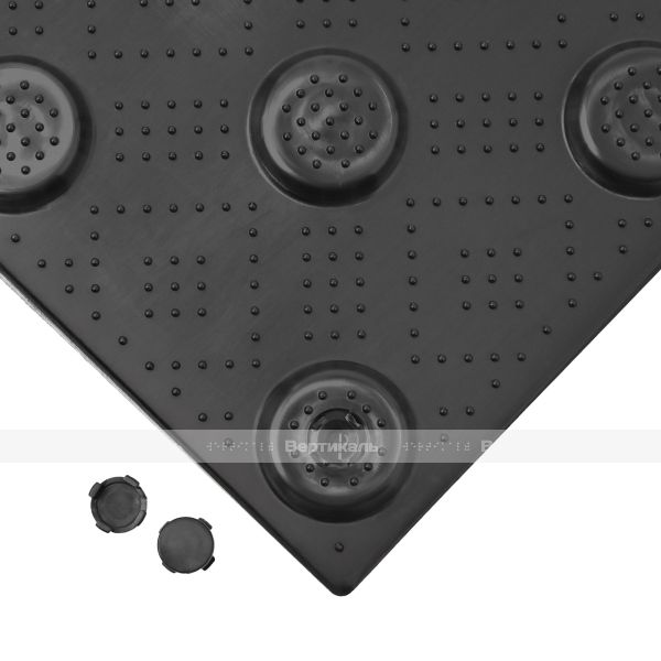 Плитка тактильная (непреодолимое препятствие, конусы шахматные) противоскользящая, 500х500х5, ПУ, черный – фото № 10
