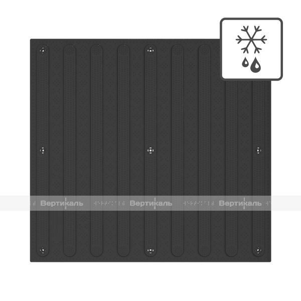 Плитка тактильная (направление движения, полоса) противоскользящая, 500х540х5, ПУ, черный – фото № 1