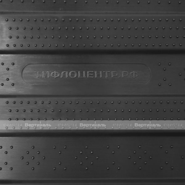 Плитка тактильная (направление движения, полоса) противоскользящая, 500х540х5, ПУ, черный – фото № 10