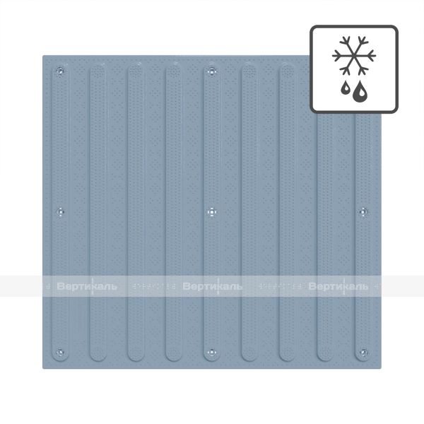 Плитка тактильная (направление движения, полоса) противоскользящая, 500х540х5, ПУ, серый – фото № 1