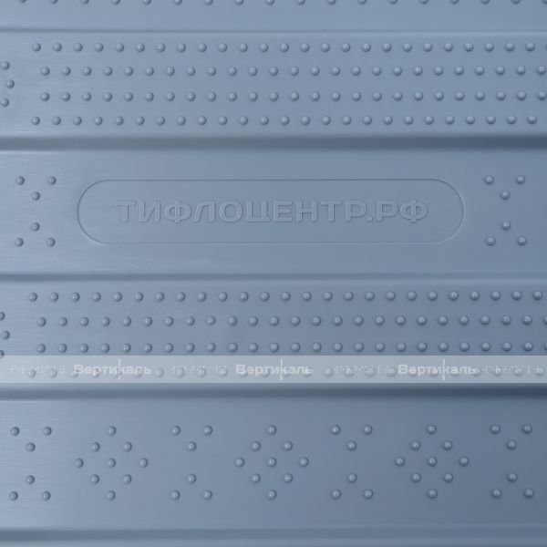 Плитка тактильная (направление движения, полоса) противоскользящая, 500х540х5, ПВХ, серый – фото № 9