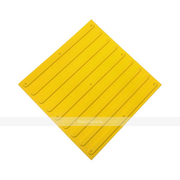 Плитка тактильная (направление движения, полоса) противоскользящая, 500х540х5, ПВХ, желтый – фото № 6