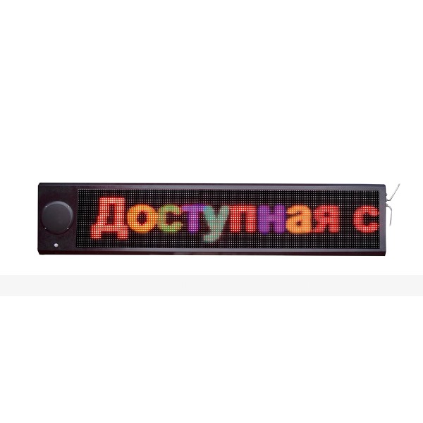 Визуально-акустическое табло с радиомодулем (FM), датчиком температуры и активацией при помощи датчика движения – фото № 1