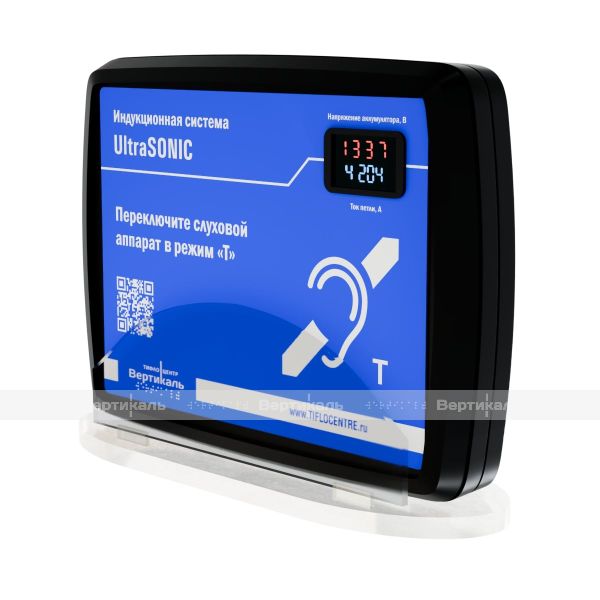 Индукционная система «UltraSonic» с дисплеем, синяя – фото № 2