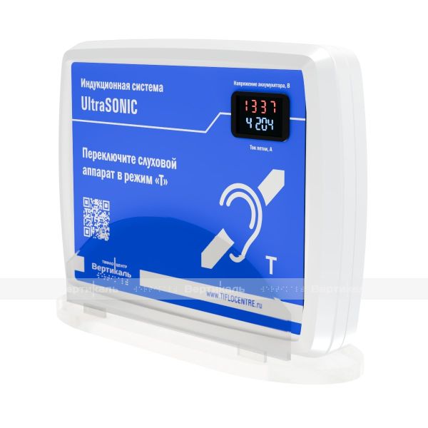 Индукционная система «UltraSonic» с дисплеем, синяя – фото № 2