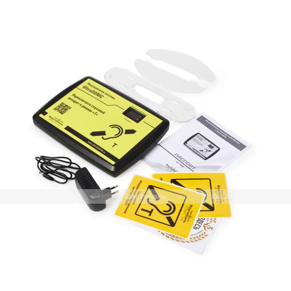 Индукционная система «UltraSonic» с дисплеем – фото № 6