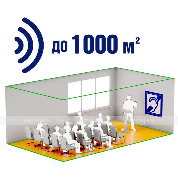 Система индукционная "VERT-1000", стационарная – фото № 1