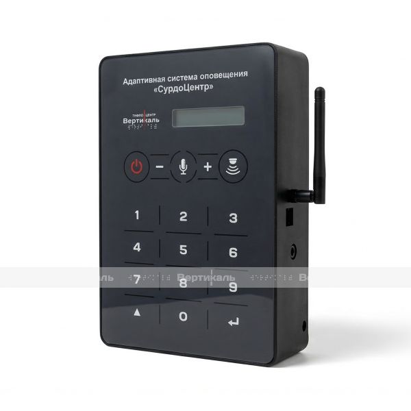 Пульт управления светозвуковой системы оповещения «СурдоЦентр WI-FI», беспроводной, черный – фото № 2