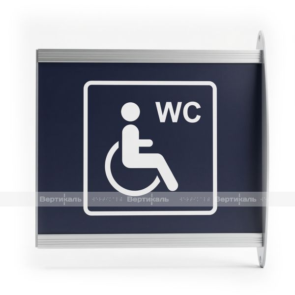 Указатель флаговый настенный серого цвета с торцевым креплением – фото № 2