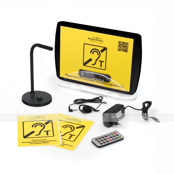 Портативная индукционная система «Vert-Альфа» – фото № 2