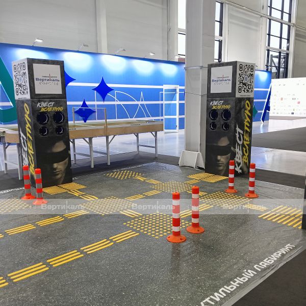 Квест «Вслепую» – фото № 3