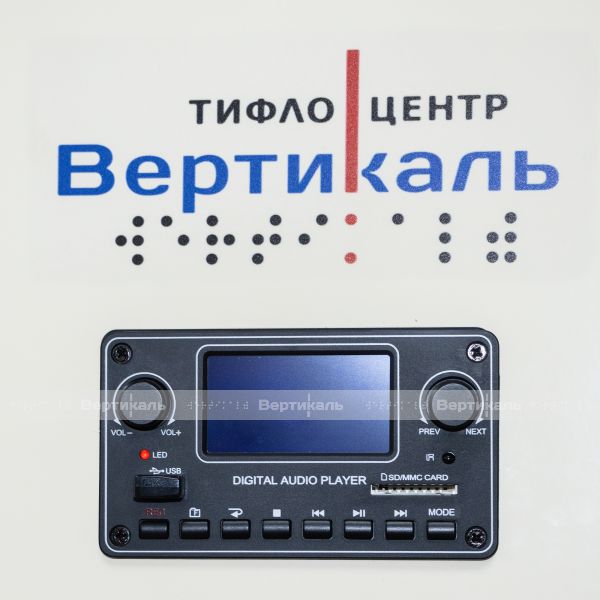 Колонна пузырьковая для сенсорной комнаты, мобильная – фото № 5