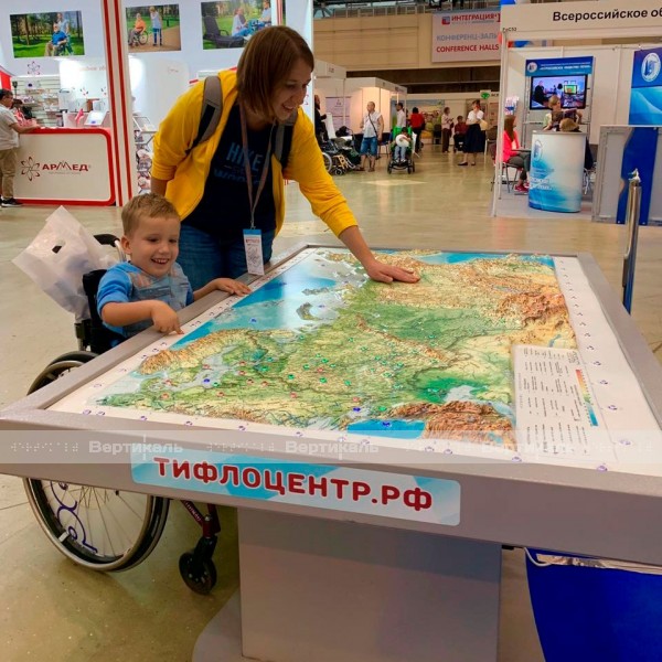 Тактильно-звуковая 3D карта России с дополненной реальностью и микролифтом – фото № 6