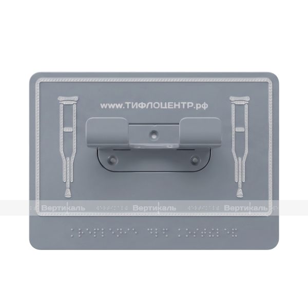 Крючок-держатель для трости и костылей, М16, нержавеющая сталь – фото № 2