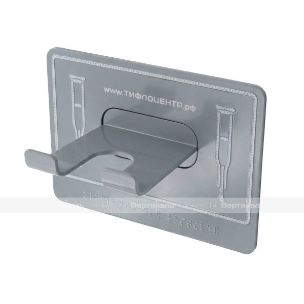 Крючок-держатель для трости и костылей, М16, нержавеющая сталь – фото № 3