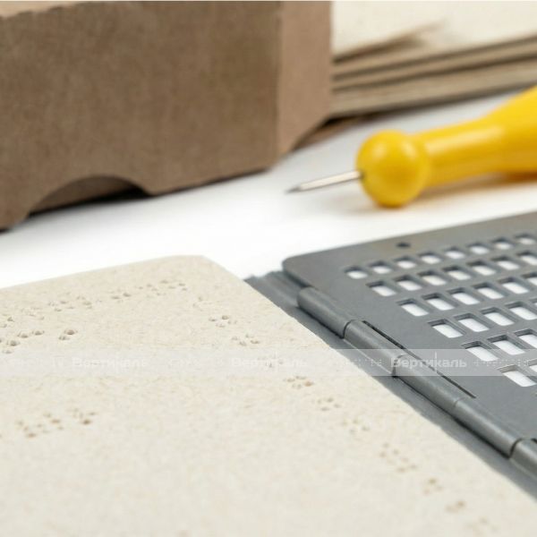 Комплект "Мастер-класс по письму Брайля" для тифлопедагогов, логопедов и родителей – фото № 2