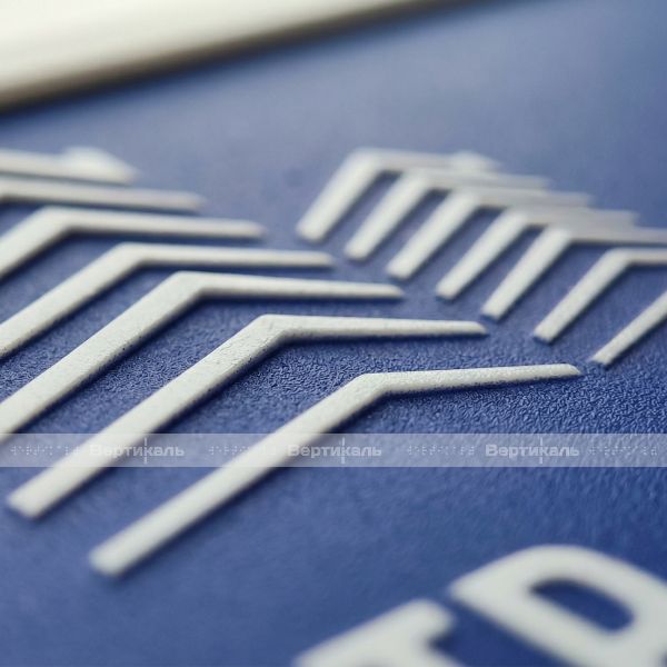 Табличка тактильная полноцветная на композитной основе с индивидуальным размером – фото № 4