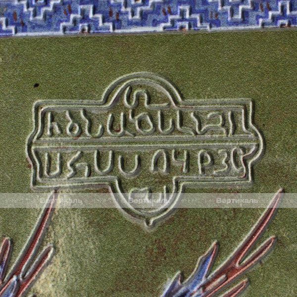 Картина 2D «Рождество», тактильная – фото № 6