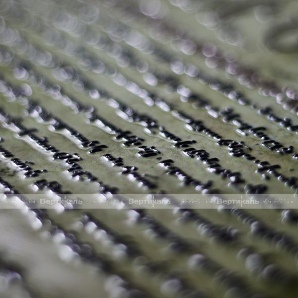 Картина 2D «Евангелие от Иоанна», тактильная – фото № 9