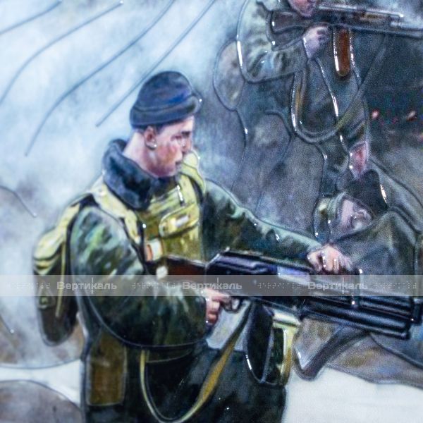 Картина 2D «Оборона», тактильная – фото № 3