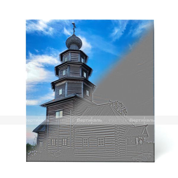 Картина 2D, тактильная, индивидуальная – фото № 3