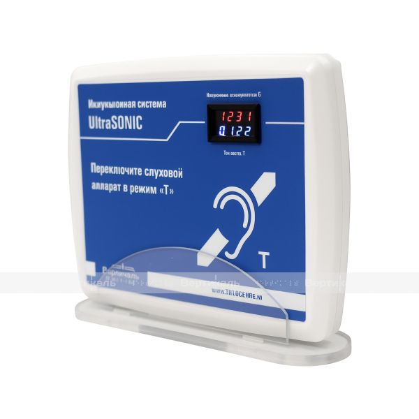 Индукционная система «UltraSonic» с дисплеем, синяя – фото № 3